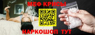 дурь Гусев