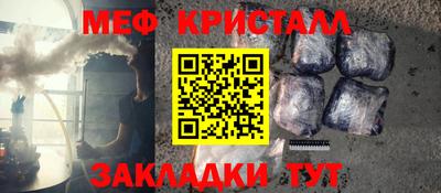 гашик Гусиноозёрск
