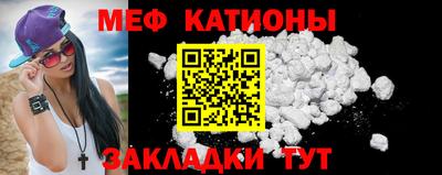 гашик Гусиноозёрск