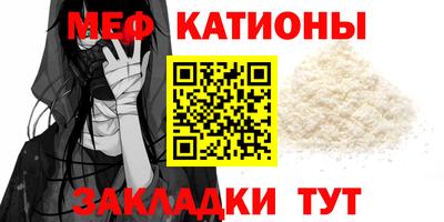 гашик Гусиноозёрск