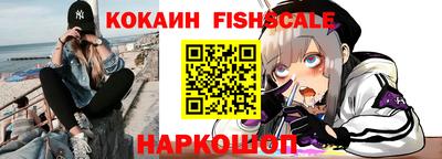 дурь Гусев