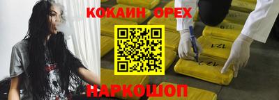 дурь Гусев