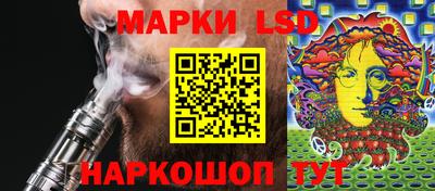 гашик Гусиноозёрск