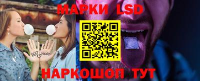 гашик Гусиноозёрск