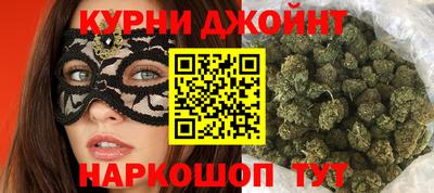 дурь Гусев