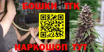 альфа пвп VHQ Гусь-Хрустальный