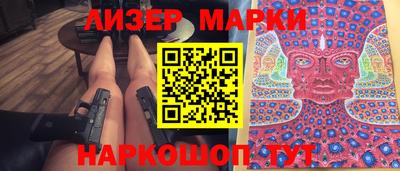 дурь Гусев