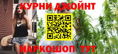 гашик Гусиноозёрск