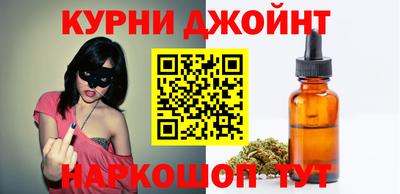 альфа пвп VHQ Гусь-Хрустальный
