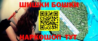 альфа пвп VHQ Гусь-Хрустальный