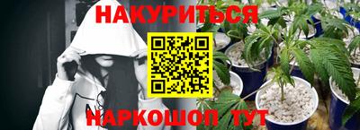 альфа пвп VHQ Гусь-Хрустальный