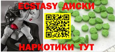 гашик Гусиноозёрск