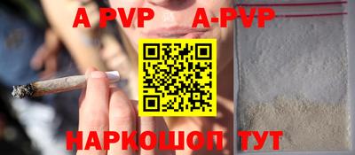дурь Гусев