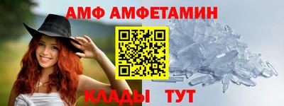 гашик Гусиноозёрск