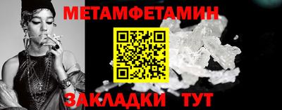 альфа пвп VHQ Гусь-Хрустальный
