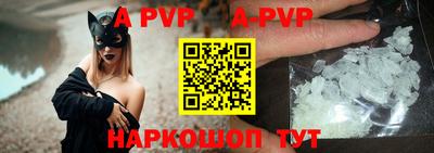 гашик Гусиноозёрск
