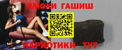 дурь Гусев