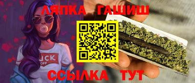 альфа пвп VHQ Гусь-Хрустальный